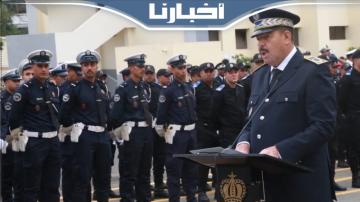 ولاية أمن الدار البيضاء تستعرض أبرز إنجازاتها في الذكرى 68 لتأسيس المديرية العامة للأمن الوطني